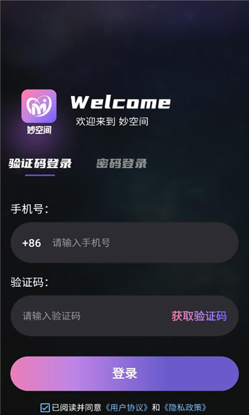 ��ռ�������ͼ0