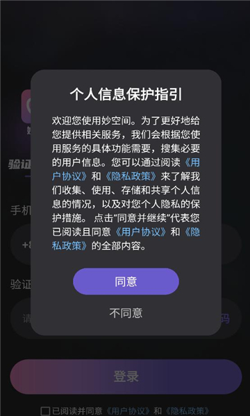 ��ռ�������ͼ1