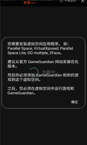 study toolٷ氲װͼ1