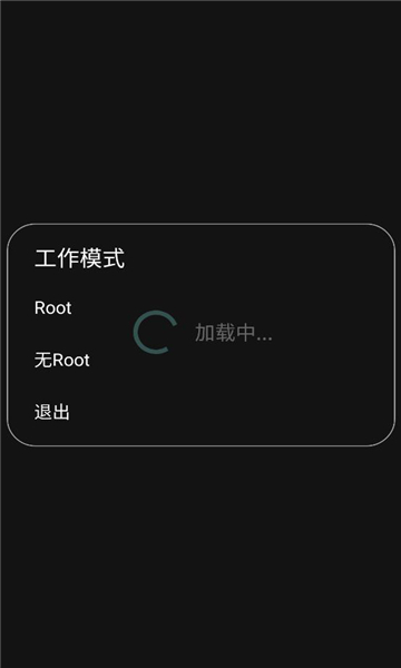 study toolٷ氲װͼ2