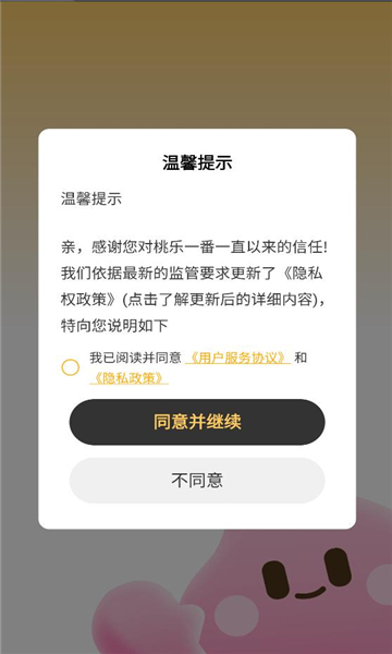 ����һ���ٷ����ͼ2