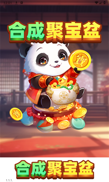 �ϳɾ۱�������