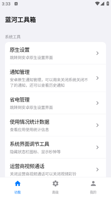 ���ӹ�������Ѱ�