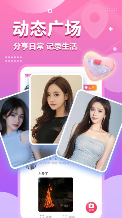 ���������Ĺٷ����ͼ2