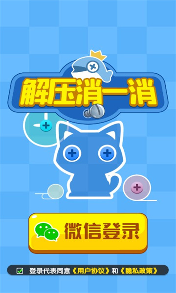 ��ѹ��һ�������