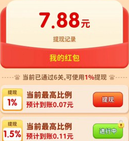 ��ѹ��һ��