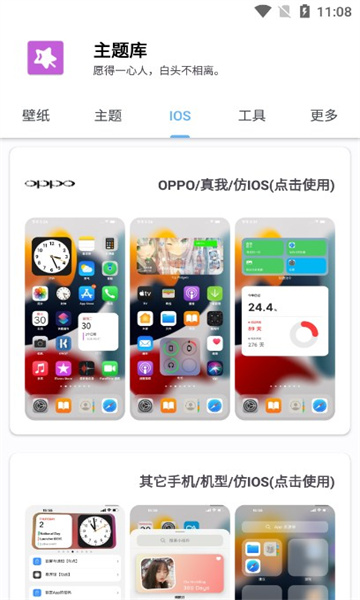 �����pro��Ѱ��ͼ0