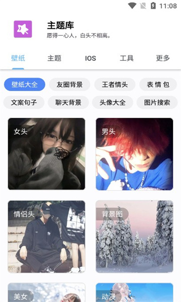 �����pro��Ѱ��ͼ1