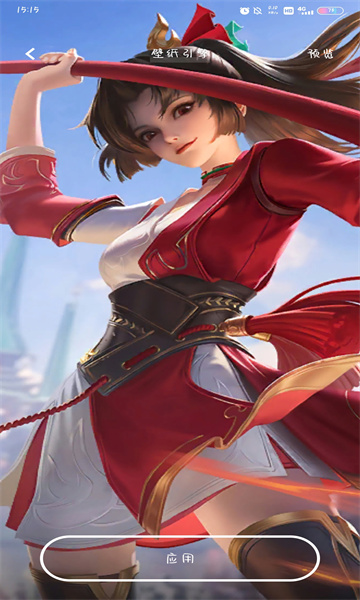 壁纸引擎麻匪王者文件截图2