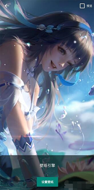 壁纸引擎麻匪王者文件 壁纸引擎麻匪王者文件