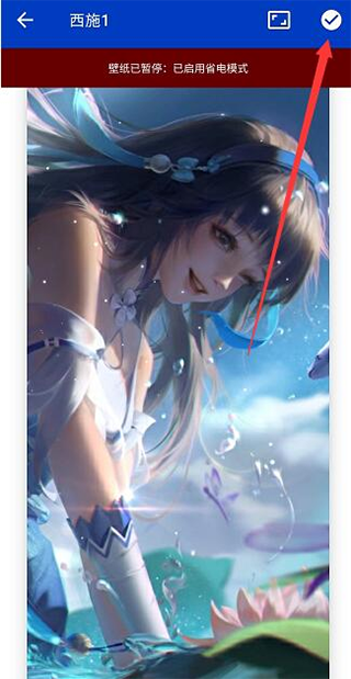 壁纸引擎麻匪王者文件 壁纸引擎麻匪王者文件