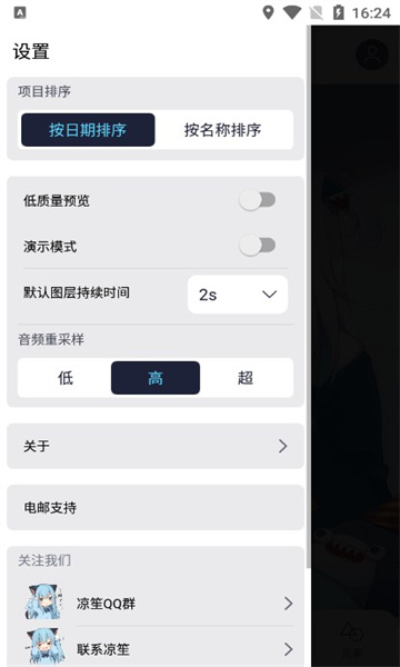 amls���ϰ�2024