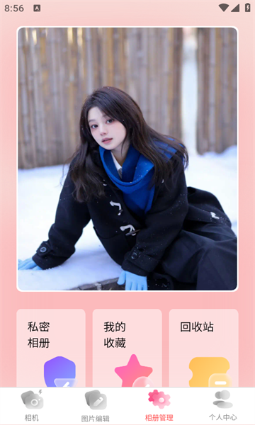 ������׿��