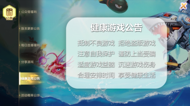 ���沶��2���°�2026��ͼ1