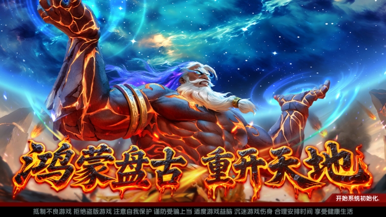 ���沶��2���°�2026��ͼ3