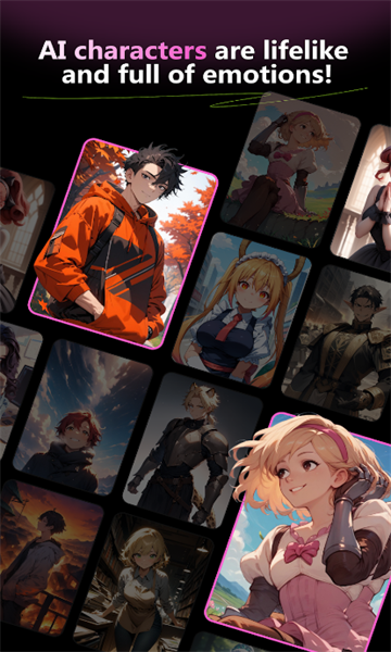 jellyai聊天软件 jellyai聊天软件