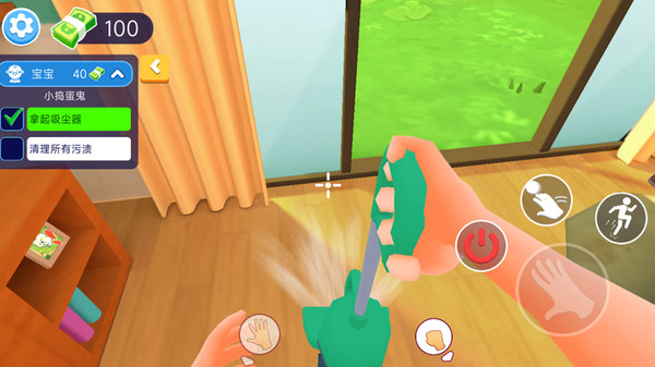 当妈也疯狂最新版截图2