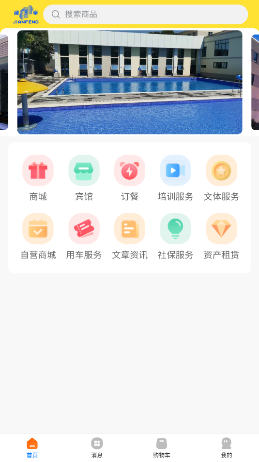 ��������ٷ����ͼ0