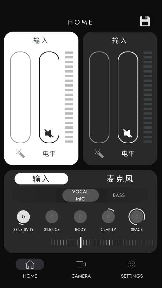 polar go安卓官方版截图0