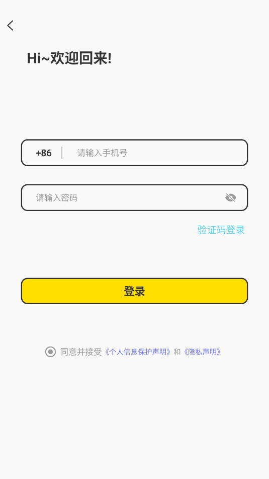 potatongce����������ͼ0