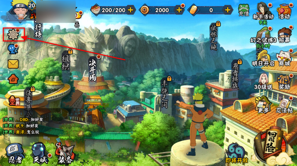 ��Ӱ������Ϸ�ֻ���