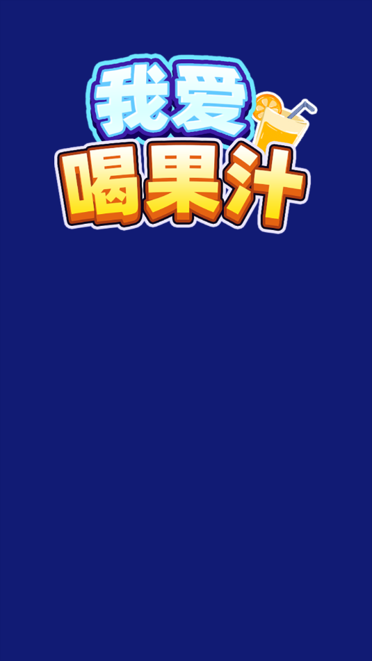 �Ұ��ȹ�֭�ٷ������ͼ1