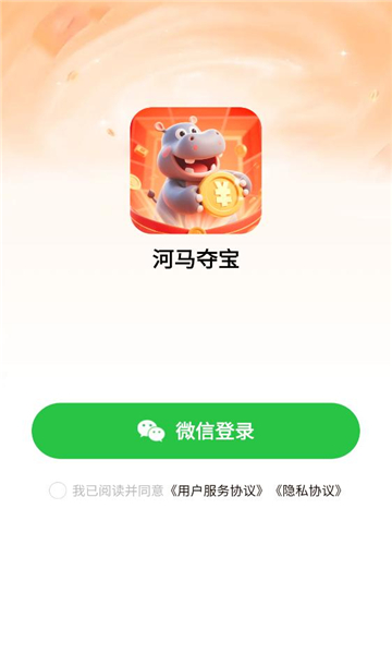 �����ᱦ�ٷ����ͼ1