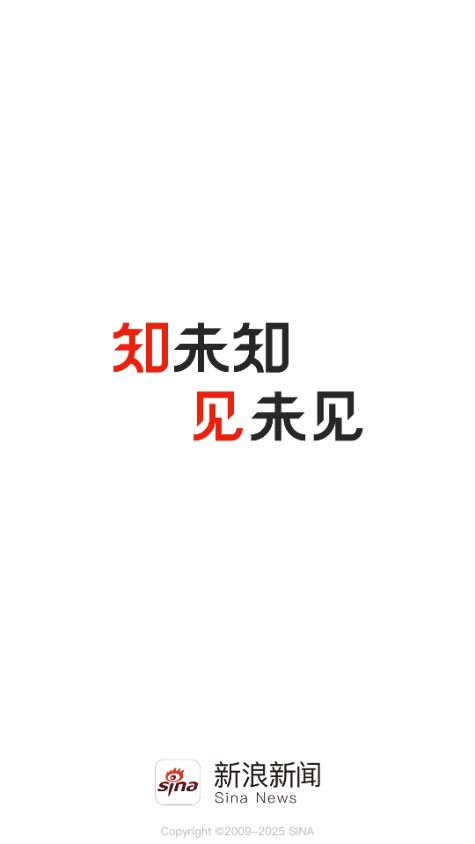 �������ź��ɰ��ͼ1