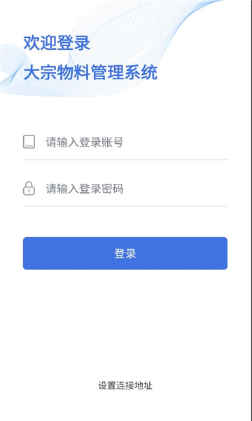 ����n3�ƶ���app�ٷ���ͼ1