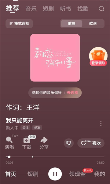 ��������(ԭ���ѳ������ְ�)��ͼ2