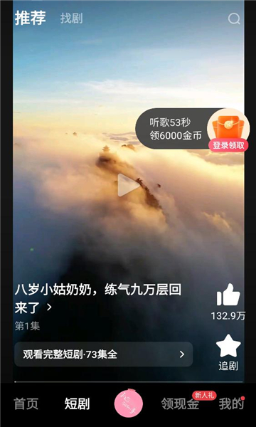 ��������(ԭ���ѳ������ְ�)��ͼ1