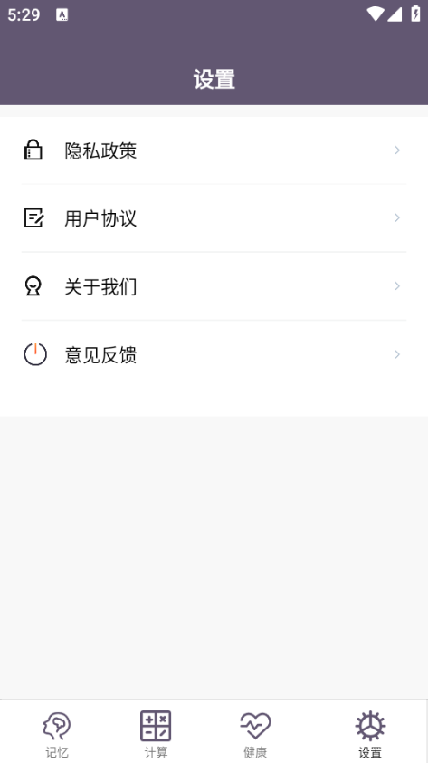 �ۻ�����䰲׿���ͼ1