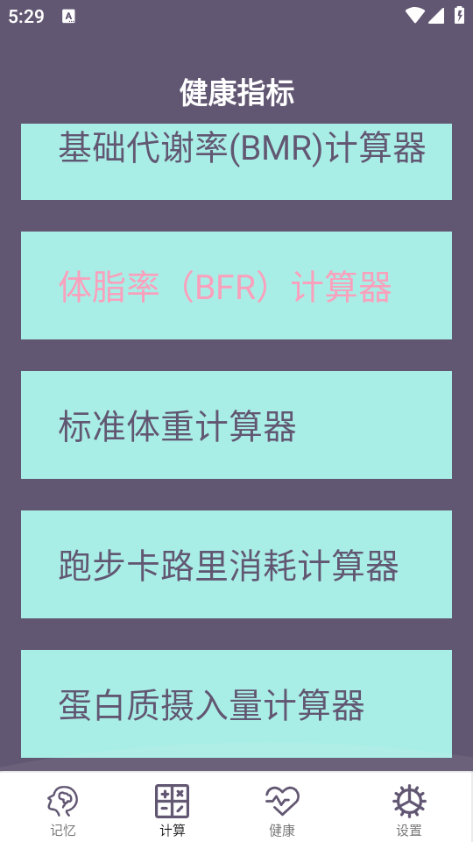 �ۻ�����䰲׿���ͼ0