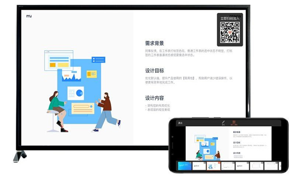 wps�ĵ��鿴��app��ͼ1