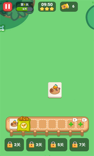萌豚消消乐安卓版截图3