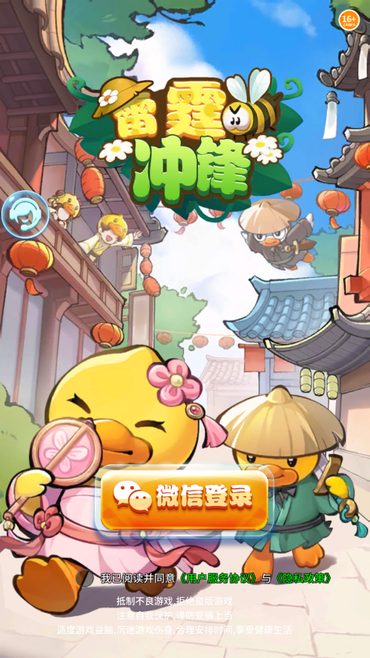 ���������Ϸ��ͼ1