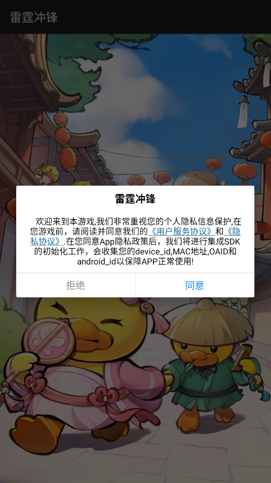 ���������Ϸ��ͼ0