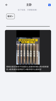 ���ᰲ׿���ͼ2