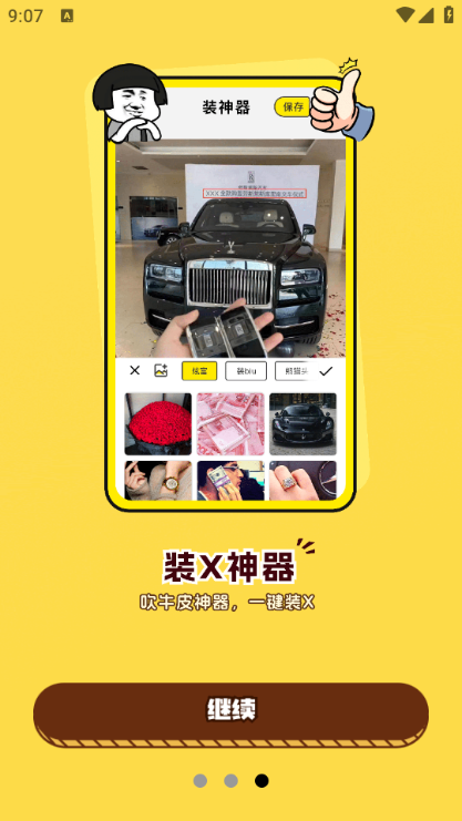 ����pͼ����Ѱ��ͼ1