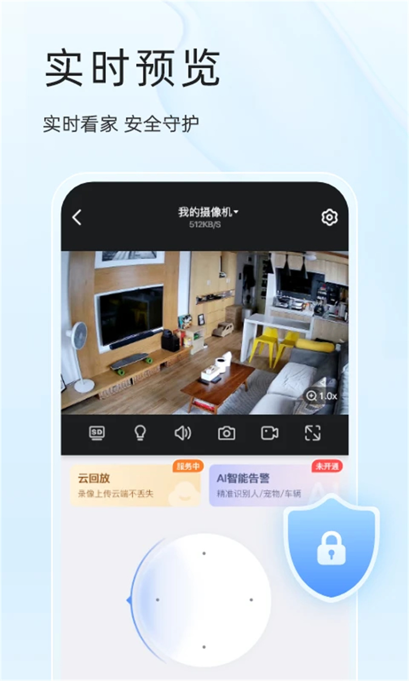 �����Ƽ��������ͼ2