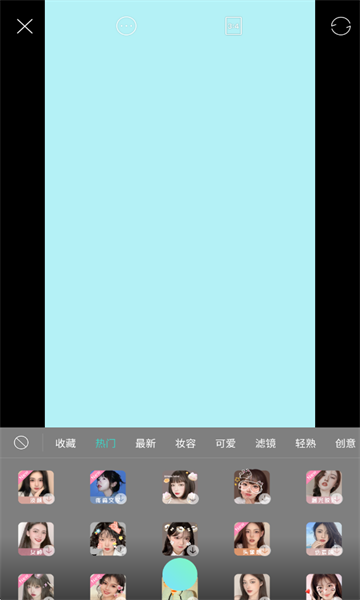 Faceu����2026�°��ͼ3