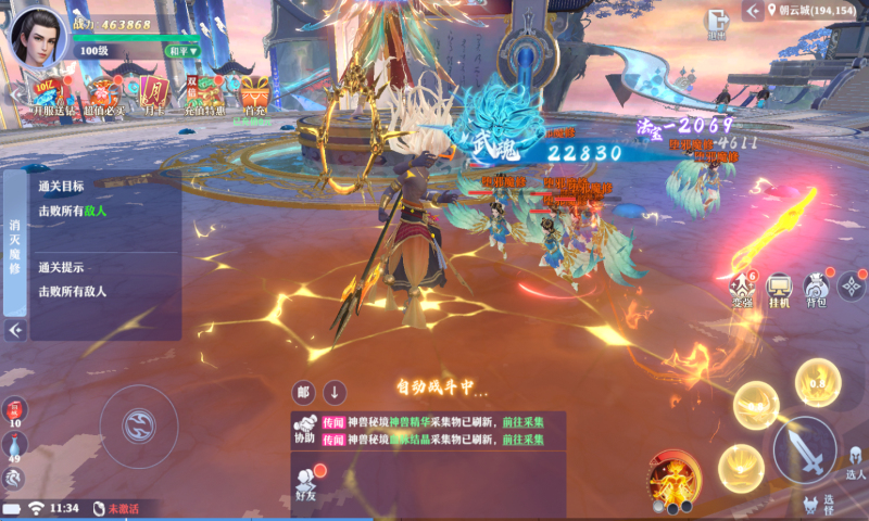 һ����̬�߱����ͼ1