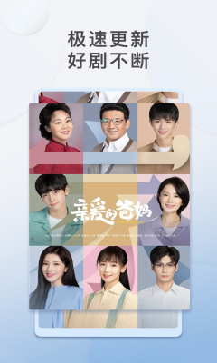 影视大全 影视大全