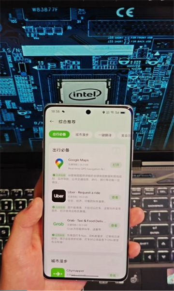 oppo��ң������(ԭ��������)��ͼ2