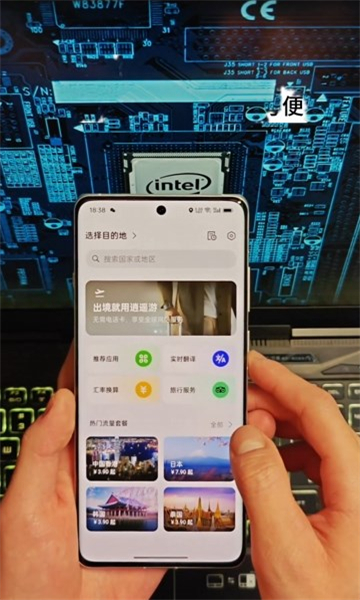 oppo��ң������(ԭ��������)��ͼ1