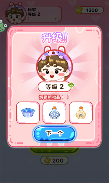 ������ƷС��������Ϸ��ͼ2