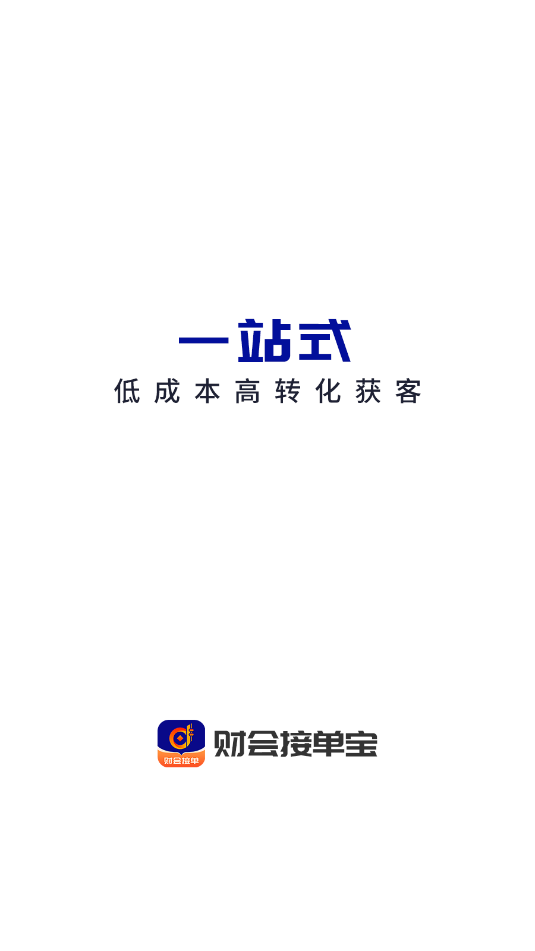 �ƻ�ӵ������°��ͼ0