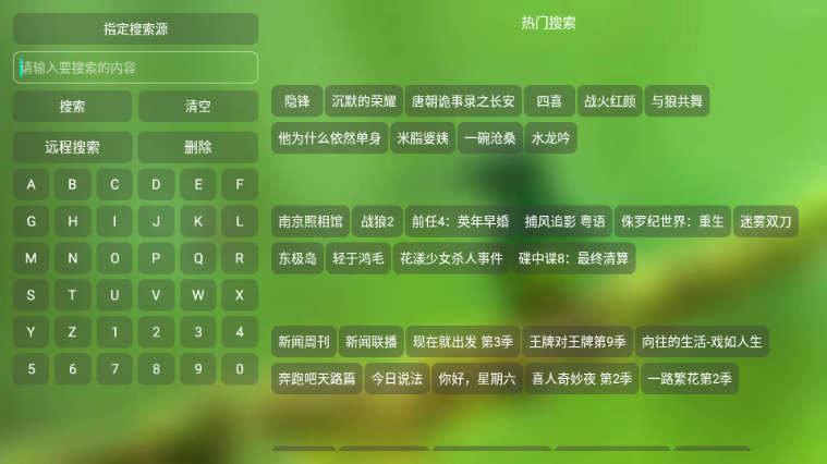 ��ϺӰԺ���°��ͼ1