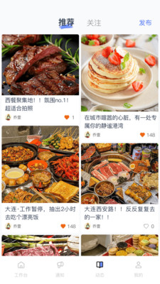 U�����ⰲ׿���ͼ0