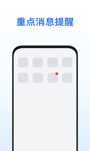 ��ҫ���ͷ���app���°汾��ͼ0